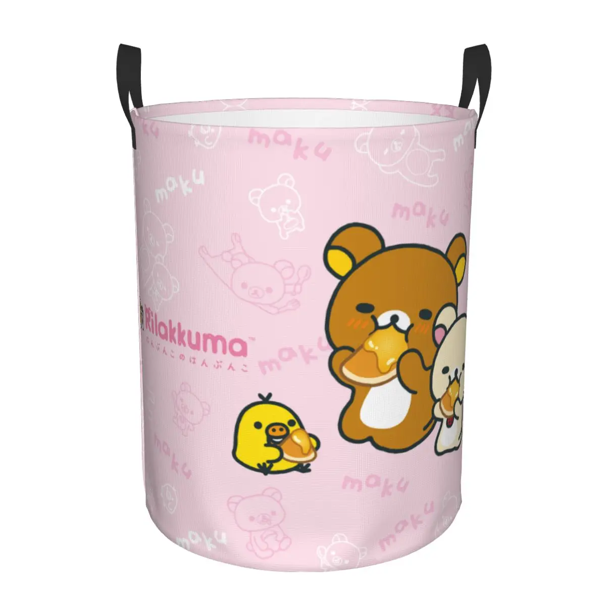 Kids Toys Basket - Kawaii Cartoon Rilakkuma Bär Wäschekorb, faltbarer