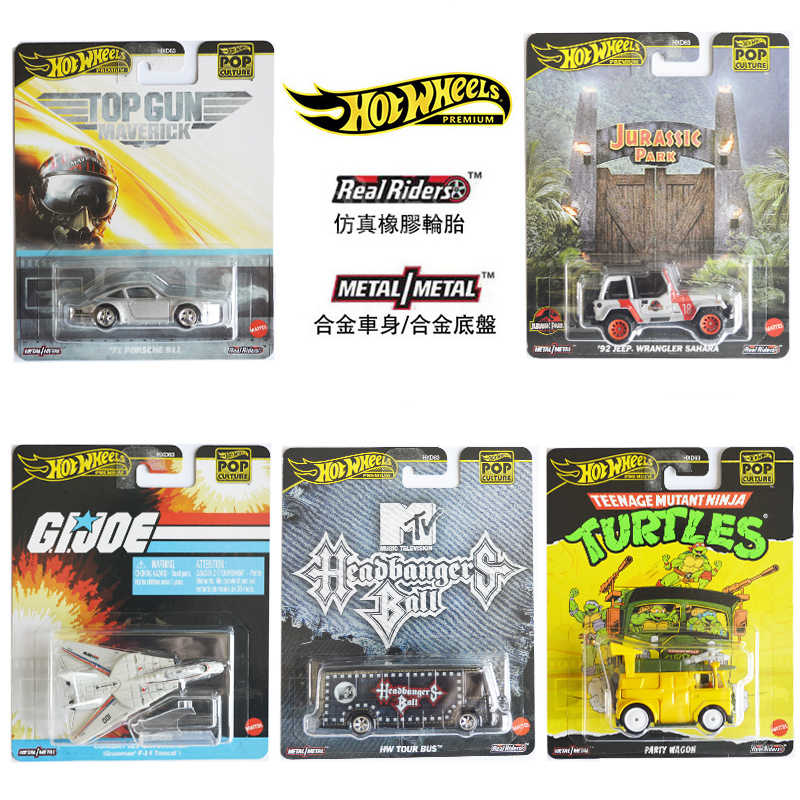 Mattel Toy Hot Wheels - 2025 Neuankömmling Mattel Hot Wheels 1/64