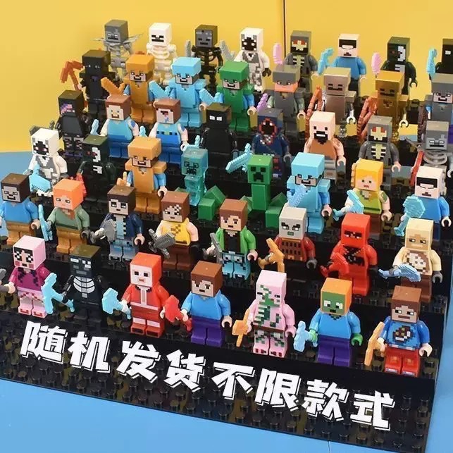 Lego Building Blocks - 30/60 Stück Cartoon Minecraft Bausteine Kleinteilige