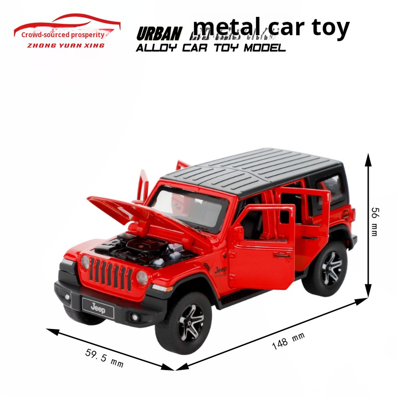 1/32 Jeep Wrangler Rubicon Gel – Kids Toys Jeep Bewertung und Preis