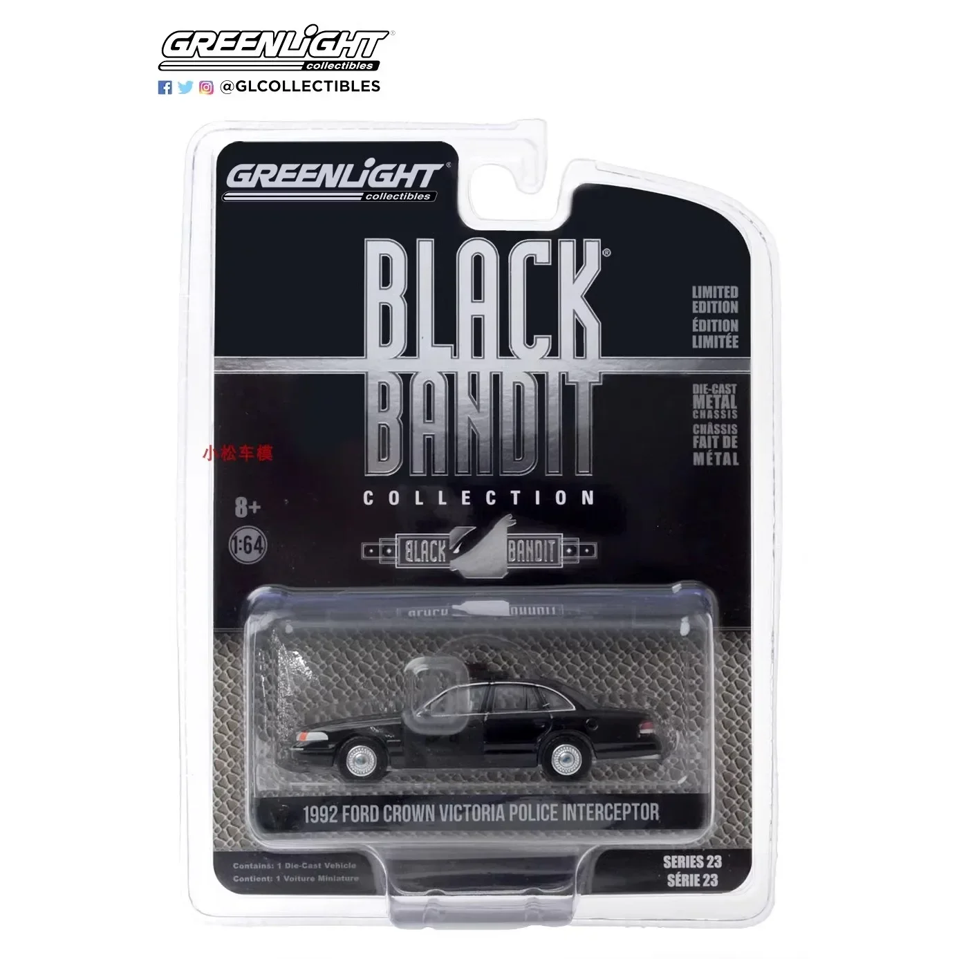 Greenlight 1:64 1992 Ford Crow – Kids Toys Victoria Bewertung und Preis