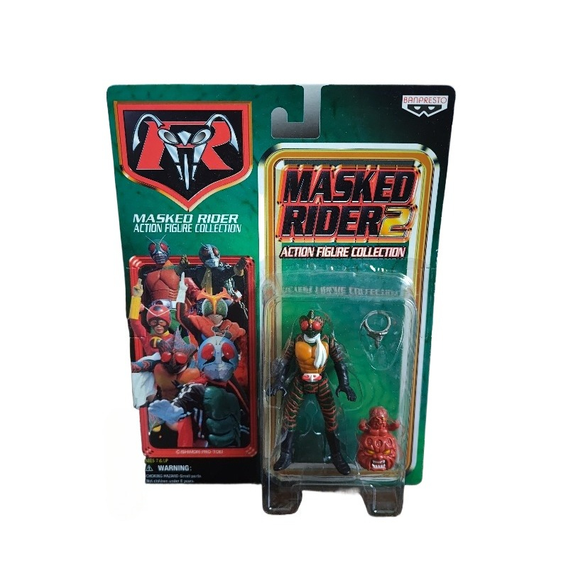 Bandon, Showa Toei Kamen Rider – Kids Toys Amazon Bewertung und Preis