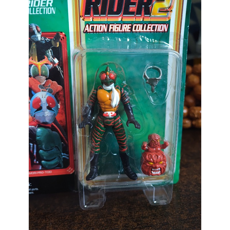 Bandon, Showa Toei Kamen Rider – Kids Toys Amazon Bewertung und Preis