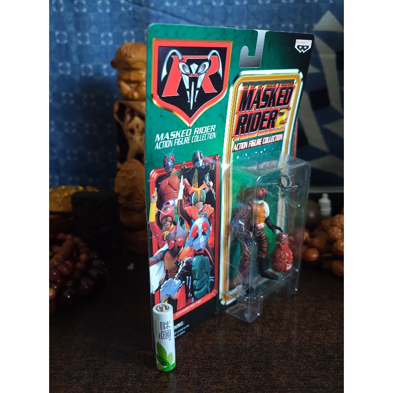 Bandon, Showa Toei Kamen Rider – Kids Toys Amazon Bewertung und Preis