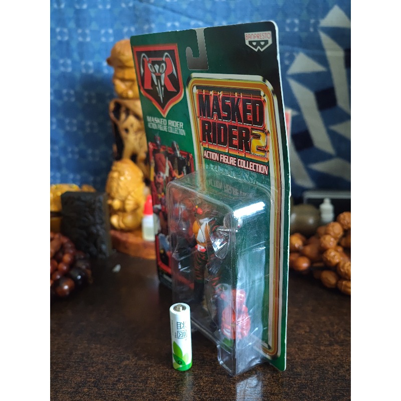 Bandon, Showa Toei Kamen Rider – Kids Toys Amazon Bewertung und Preis