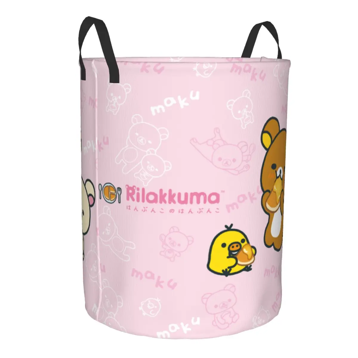 Kawaii Cartoon Rilakkuma Bär W – Kids Toys Basket Bewertung und Preis