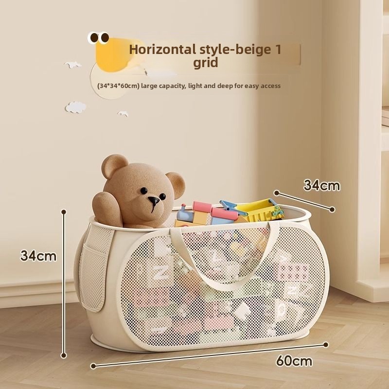 1/2 stücke Hause Lagerung Für  – Kids Toys Basket Bewertung und Preis