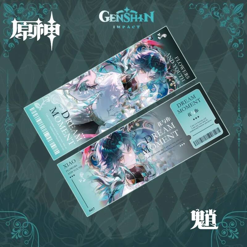 Genshin Impact Xiao Acg Anime  – Top Kids Xmas Toys Bewertung und Preis