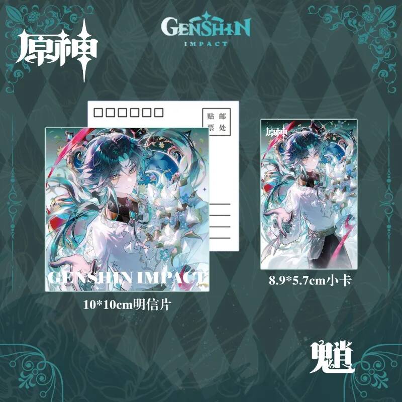 Genshin Impact Xiao Acg Anime  – Top Kids Xmas Toys Bewertung und Preis