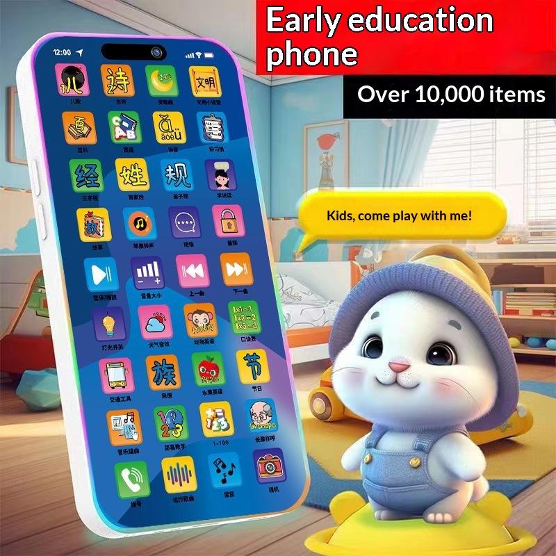 Interaktives Simulations-Telef – Kids' Toys Bewertung und Preis