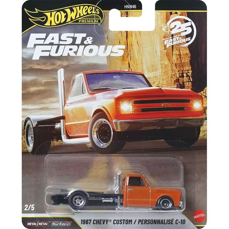 Mattel Hot Wheels 1/64 2026 Fa – Mattel Toy Hot Wheels Bewertung und Preis