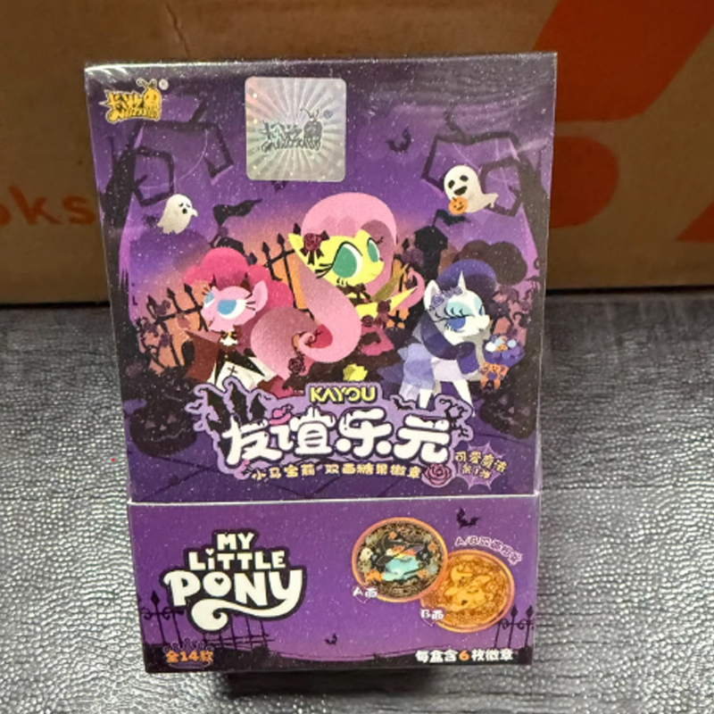 Heißer My Little Pony Doppelse – Card Game Kids Bewertung und Preis