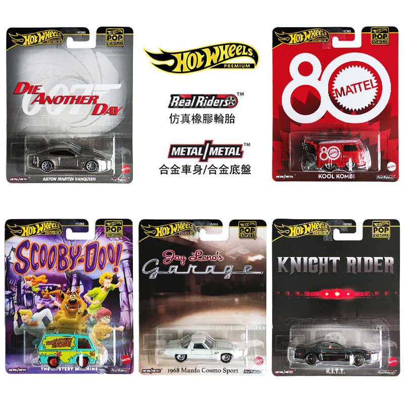 2025 Neuankömmling Mattel Hot  – Mattel Toy Hot Wheels Bewertung und Preis