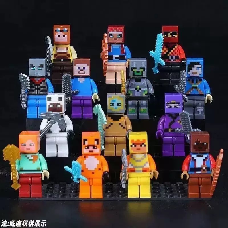 30/60 Stück Cartoon Minecraft  – Lego Building Blocks Bewertung und Preis