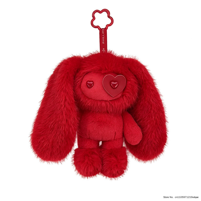 Niedlicher Juju Kaninchen-Plüs – Kids Toys Variety Bewertung und Preis