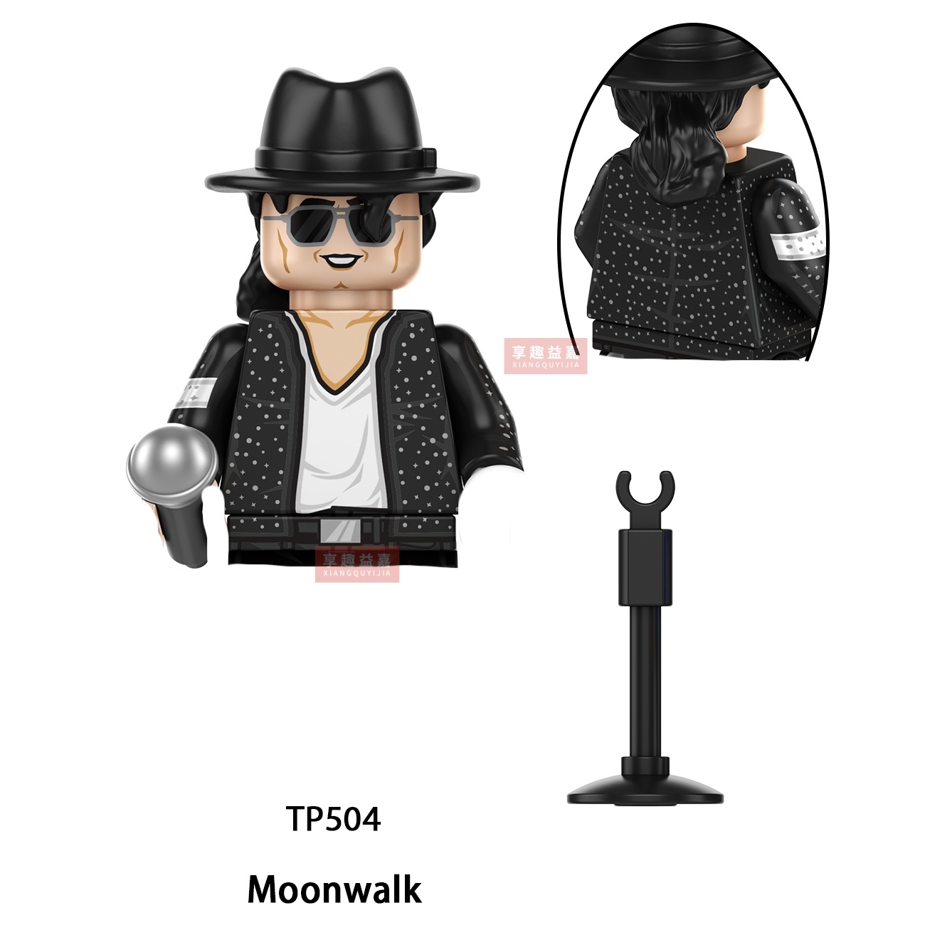 Michael Jackson Bausteine Acti – Lego Building Blocks Bewertung und Preis