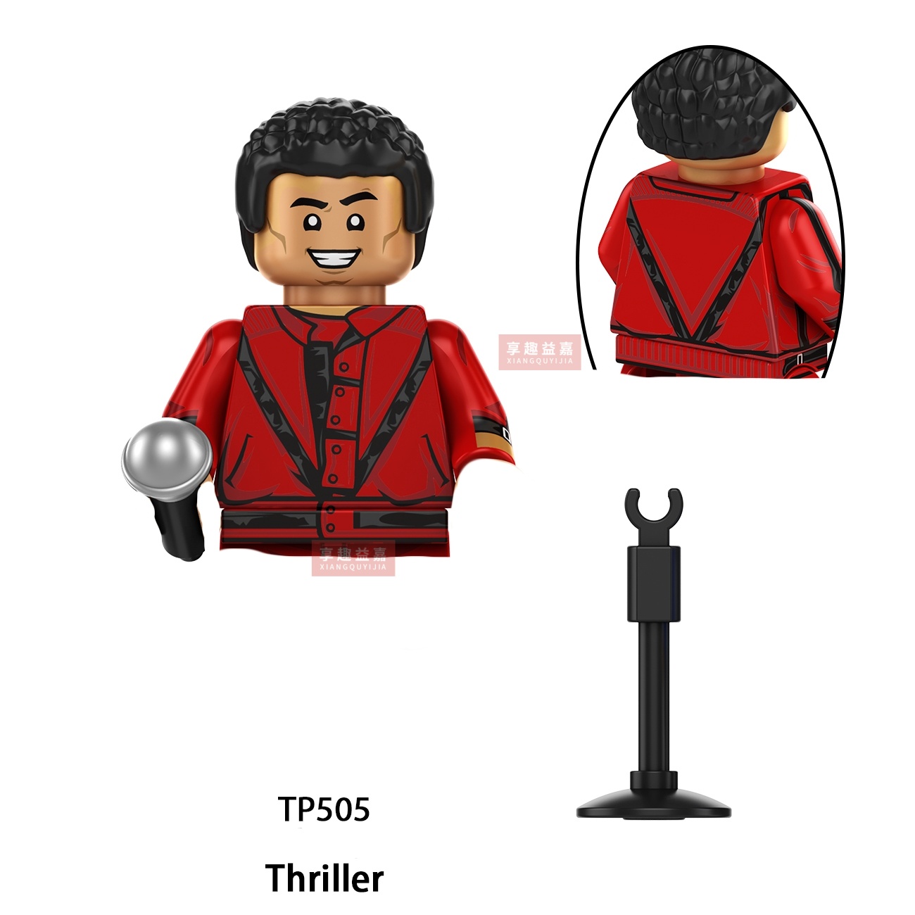Michael Jackson Bausteine Acti – Lego Building Blocks Bewertung und Preis