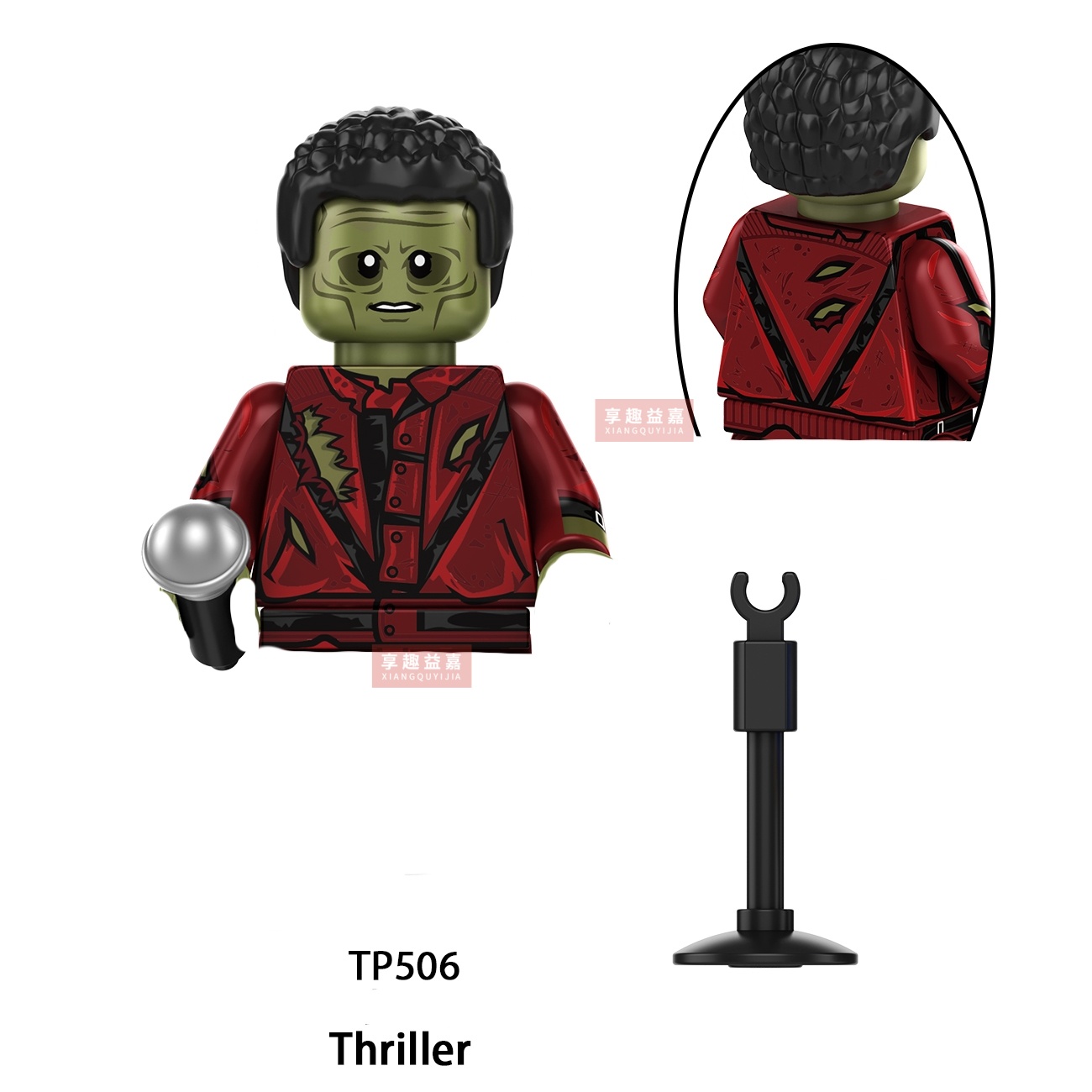 Michael Jackson Bausteine Acti – Lego Building Blocks Bewertung und Preis