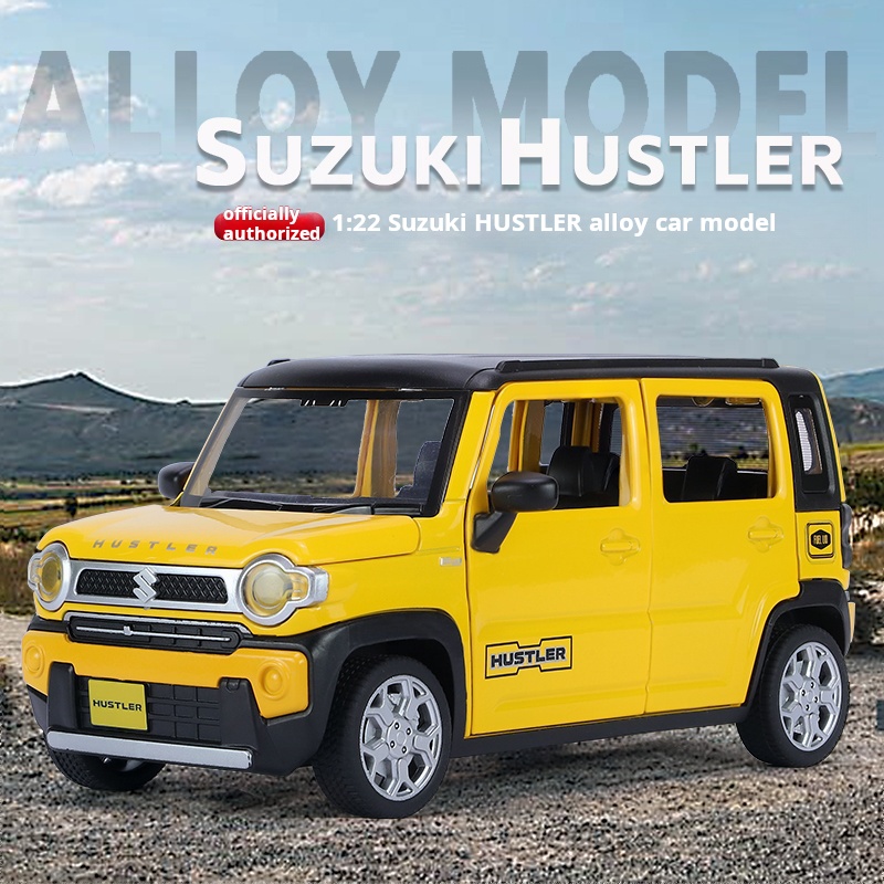 1:22 HUSTLER Legierung Simulat – Kids Toys Jeep Bewertung und Preis