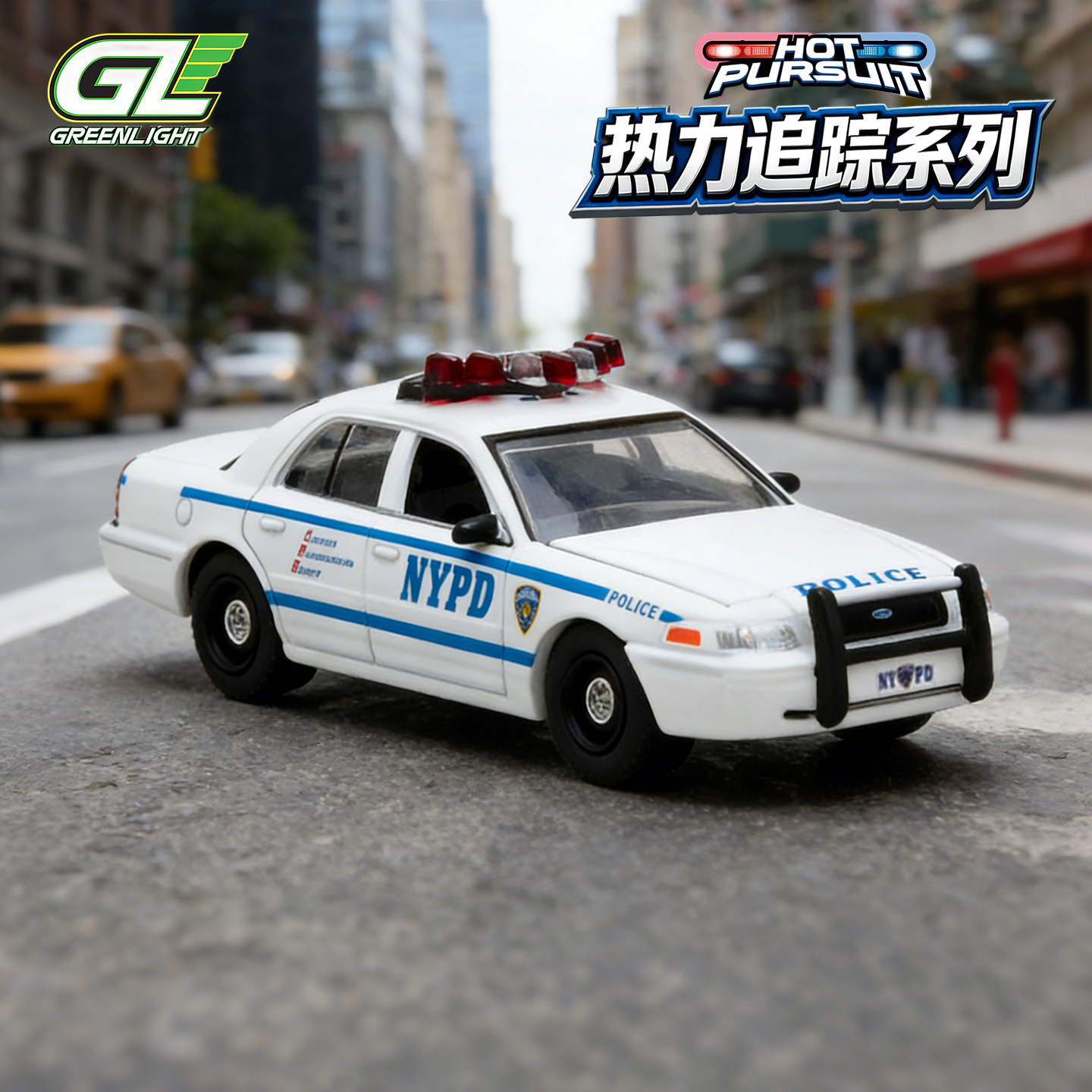 GreenLight 1/64 Victoria Crown – Kids Toys Victoria Bewertung und Preis