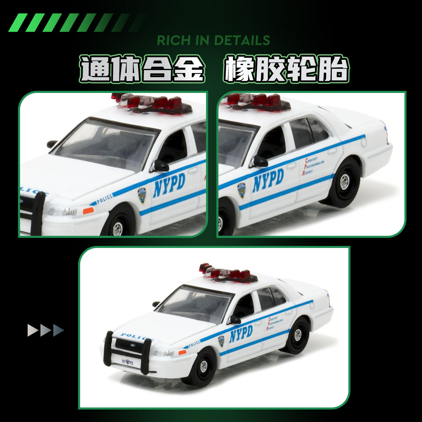 GreenLight 1/64 Victoria Crown – Kids Toys Victoria Bewertung und Preis