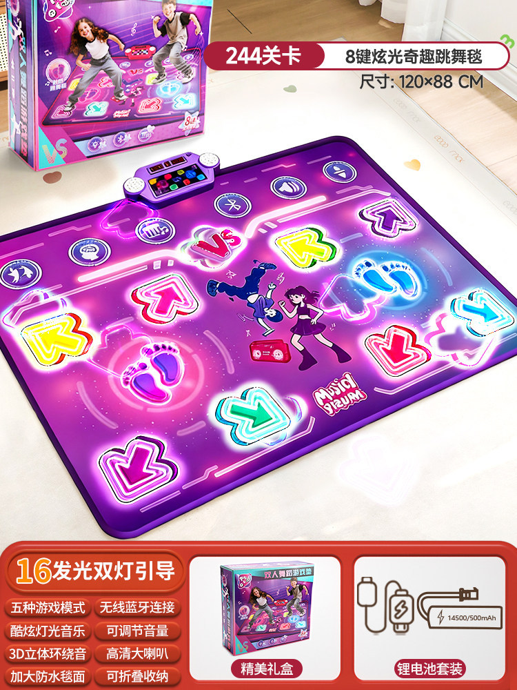 Bluetooth Doppelspieler PK Mus – Kids' Toys Bewertung und Preis