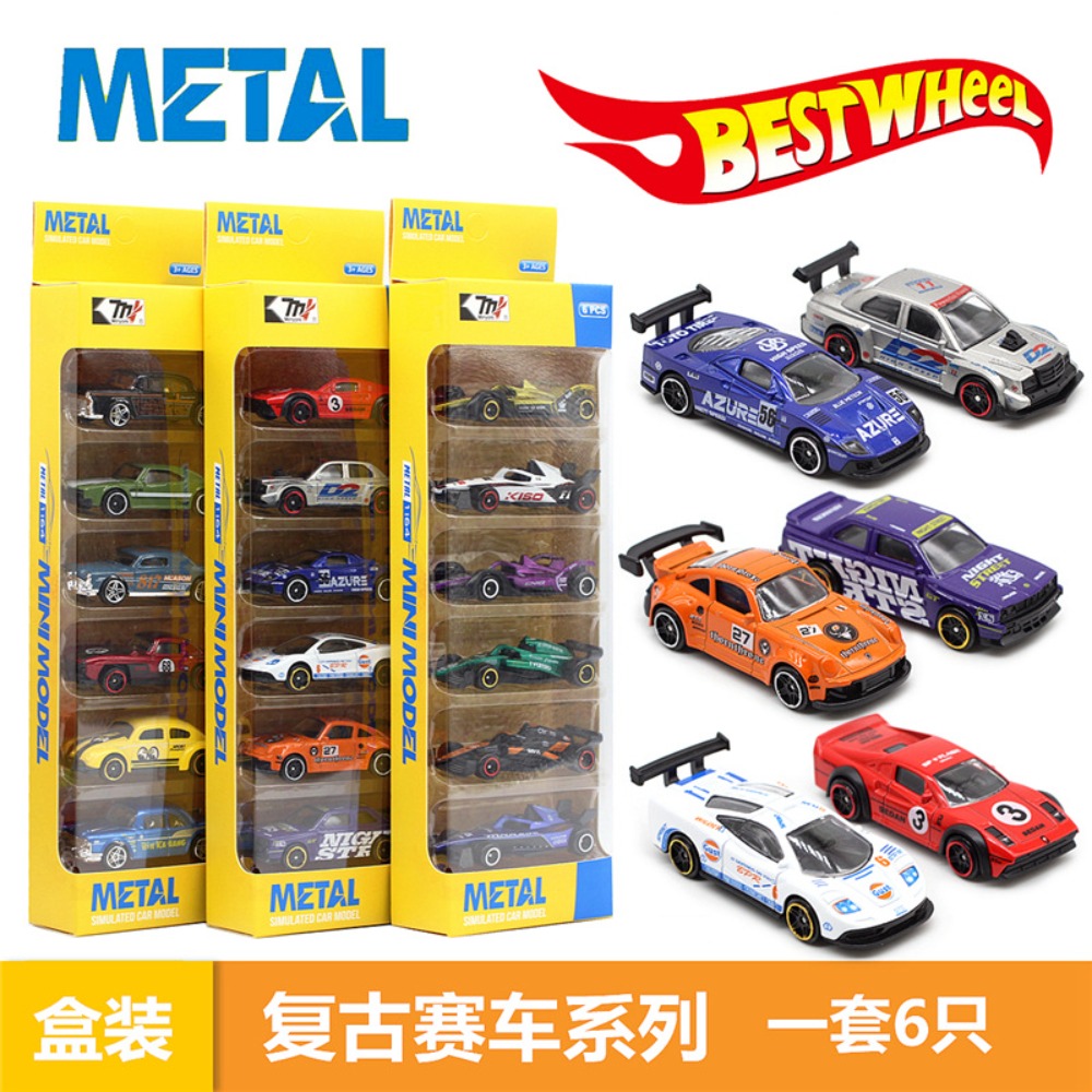 6-teiliges Retro-Rennwagen-Set – Kids Toys Amazon Bewertung und Preis